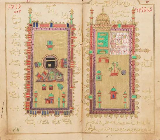Double page depicting the Holy Sanctuaries in Mecca and Medina. India, probably the Deccan, early 19th Century.